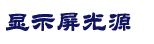 江苏省淮安市淮安经济技术开发区伍神比油皮革有限责任公司